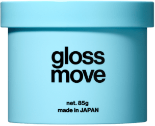 グロスムーブワックス